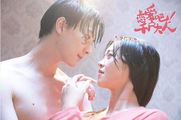 不收红包的女人男人会怎么想？